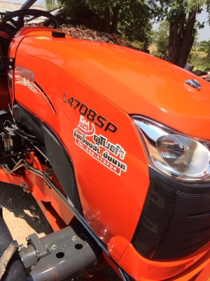 ขายรถไถคูโบต้า L4708SP สภาพใหม่มาก ทำงาน 300 ชม. อุปกรณ์ครบ เล่มทะเบียนพร้อม สนใจโทร 081-9136451 ค่ะ ขายรถไถคูโบต้า L4708SP สภาพใหม่มาก ทำงาน 300 ชม. อุปกรณ์ครบ เล่มทะเบียนพร้อม สนใจโทร 081-9136451 ค่ะ