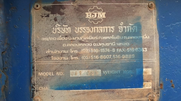 **1,300,000 บ.ต่อรอง/// 10ล้อ2เพลา ISUZU ROCKY FXZ-240 (K) พ่วงแม่+ลูกดั้ม เครื่อง/เกียร์ เดิม แน่น แรงดี ช่วงล่างเดิม คัสซีสวย เดิมๆ ไม่ดาม ไม่บวม หัวสวยภายในสวย ครบ พาวเวอร์/ทริฟฟี่/แอร์ กระบะดั้มเกษตร ดั้มชลบุรี สภาพเดิมๆ ลูก2คานดั้มเหล็กเกษตร BJM.บรรจ **1,300,000 บ.ต่อรอง/// 10ล้อ2เพลา ISUZU ROCKY FXZ-240 (K) พ่วงแม่+ลูกดั้ม เครื่อง/เกียร์ เดิม แน่น แรงดี ช่วงล่างเดิม คัสซีสวย เดิมๆ ไม่ดาม ไม่บวม หัวสวยภายในสวย ครบ พาวเวอร์/ทริฟฟี่/แอร์ กระบะดั้มเกษตร ดั้มชลบุรี สภาพเดิมๆ ลูก2คานดั้มเหล็กเกษตร BJM.บรรจ