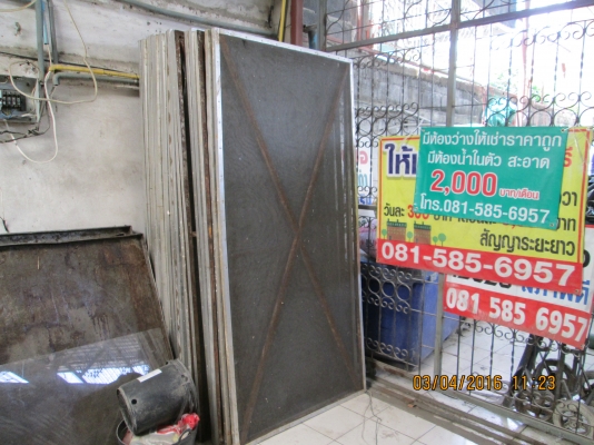 ตะแกง/ตากเนื้อ/ตากปลา/แผ่นใหญ่มีทั้งหมด 16 แผ่น ชายถูก