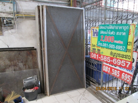 ตะแกง/ตากเนื้อ/ตากปลา/แผ่นใหญ่มีทั้งหมด 16 แผ่น ชายถูก