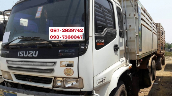 ขายรถดั้มพ์ 10 ล้อ 2 เพลา มีระบบลากจูง ISUZU DEGA 320 แรงม้า