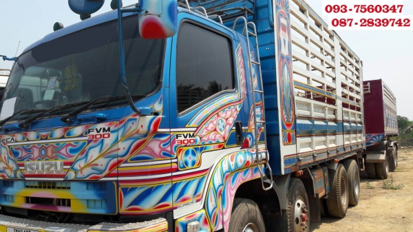 ขายรถบรรทุกไม่ดั้มพ์ 12 ล้อ 2 เพลา มีระบบลากจูง ISUZU FVM 300 แรงม้า