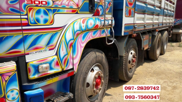 ขายรถบรรทุกไม่ดั้มพ์ 12 ล้อ 2 เพลา มีระบบลากจูง ISUZU FVM 300 แรงม้า ขายรถบรรทุกไม่ดั้มพ์ 12 ล้อ 2 เพลา มีระบบลากจูง ISUZU FVM 300 แรงม้า