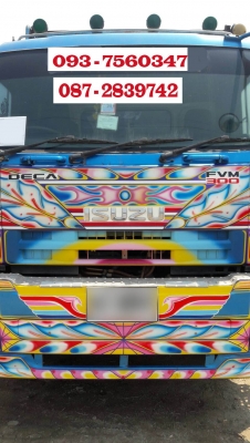 ขายรถบรรทุกไม่ดั้มพ์ 12 ล้อ 2 เพลา มีระบบลากจูง ISUZU FVM 300 แรงม้า ขายรถบรรทุกไม่ดั้มพ์ 12 ล้อ 2 เพลา มีระบบลากจูง ISUZU FVM 300 แรงม้า