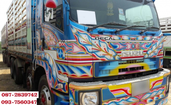 ขายรถบรรทุกไม่ดั้มพ์ 12 ล้อ 2 เพลา มีระบบลากจูง ISUZU FVM 300 แรงม้า ขายรถบรรทุกไม่ดั้มพ์ 12 ล้อ 2 เพลา มีระบบลากจูง ISUZU FVM 300 แรงม้า