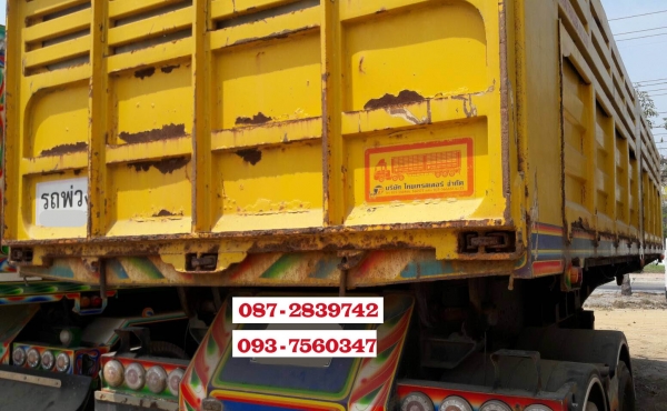 ขายหางกึ่งพ่วงยกได้(เซมิดั้มพ์) 2 คาน ต่อจากอู่ไทยเทลเลอร์ จดทะเบียนปี 2555