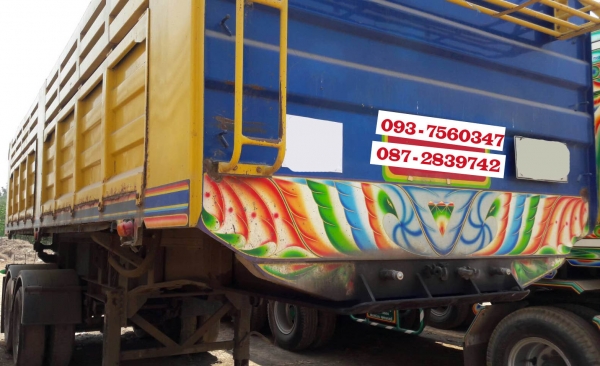 ขายหางกึ่งพ่วงยกได้(เซมิดั้มพ์) 2 คาน ต่อจากอู่ไทยเทลเลอร์ จดทะเบียนปี 2555