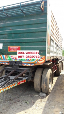 ขายหางพ่วงดั้มพ์ 3 คาน คอกเกษตร ต่ออู่ไทยเทลเลอร์ จดทะเบียน 2555