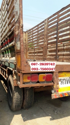 ขายหางคอกไม่ดั้มพ์ 2 คาน ต่อจากอู่พนัส