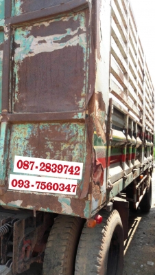 ขายหางคอกไม่ดั้มพ์ 2 คาน ต่อจากอู่พนัส