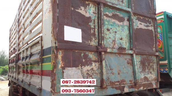 ขายหางคอกไม่ดั้มพ์ 2 คาน ต่อจากอู่พนัส