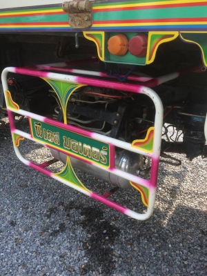 ขาย 10ล้อดั้ม อีซุ GIGA