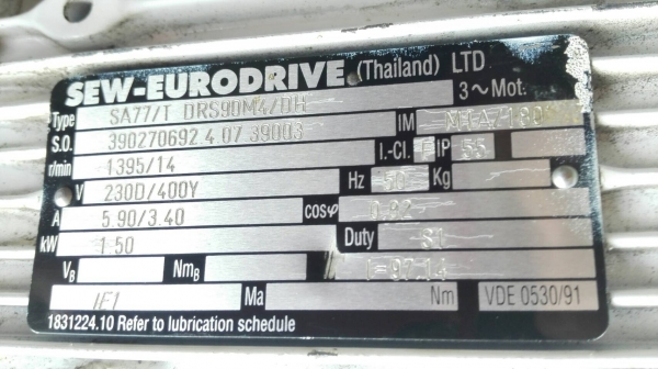 ** เหลือ 1 ลูก!! ** มอเตอร์เกียร์ Sew Eurodrive 2 HP 380V ทด 1 : 97 ความเร็วรอบ 14 RPM. งานกริ้บๆใหม่ๆสแปรโรงงานสภาพ 98\%