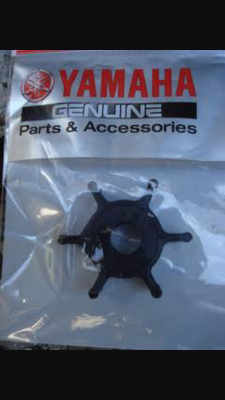 อะไหล่เครื่องเรือ เกาะท้าย ทุกยี่ห้อ