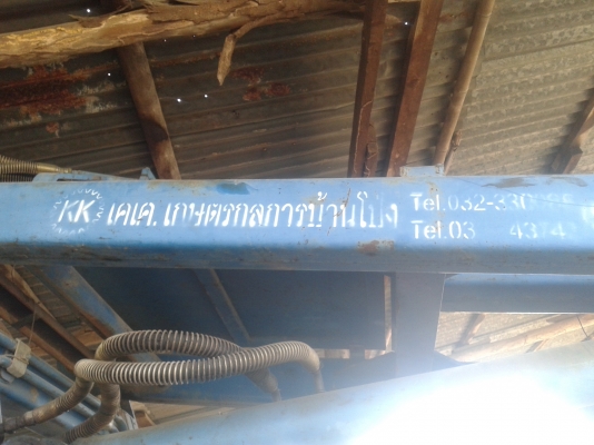 ขายรถไถฟอร์ด ติดคีบอ้อย เคเค บ้านโป่งราชบุรี ขายรถไถฟอร์ด ติดคีบอ้อย เคเค บ้านโป่งราชบุรี