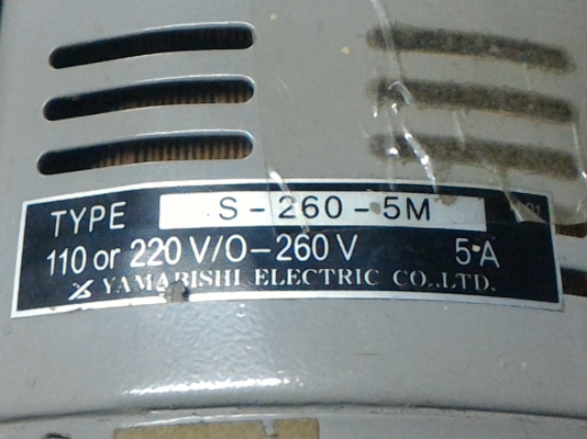 หม้อแปลงปรับเพิ่ม-ลดแรงดัน ยี่ห้อ YAMABISHI  แบบปรับแรงดันได้ตามต้องการตั้งแต่ 0 - 260 V. จากญี่ปุ่น ขนาดถึง 5 A.