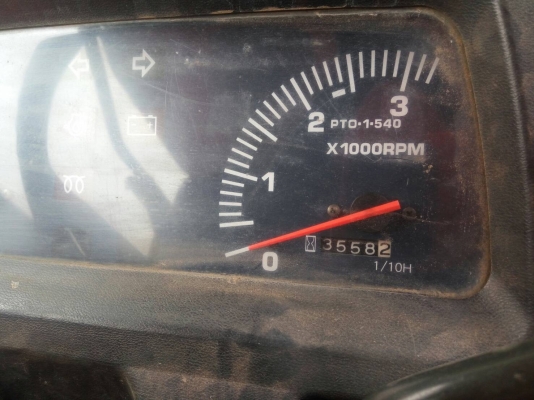 รถไถL4508 รถไถL4508