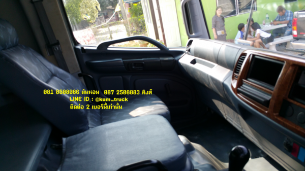 Hino FG ปี48 (หอม 081-8508086 /087-2508883)