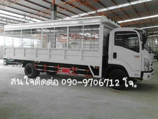 รถบรรทุก ISUZU FRR 6 ล้อกลาง 190 แรงม้า