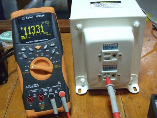 หม้อแปลงไฟจาก 220v ==> 100v /110v ขนาด 1,500W ของ KRR