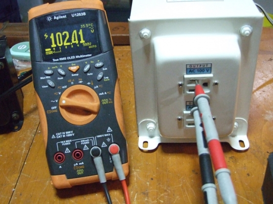 หม้อแปลงไฟจาก 220v ==> 100v /110v ขนาด 1,500W ของ KRR