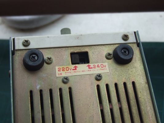 หม้อแปลงไฟจาก 220v/240V ==> 100v ขนาด 1,500W ของ NISSYO (Japan)