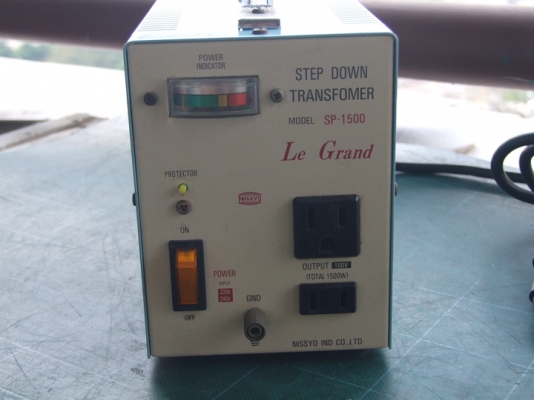 หม้อแปลงไฟจาก 220v/240V ==> 100v ขนาด 1,500W ของ NISSYO (Japan)