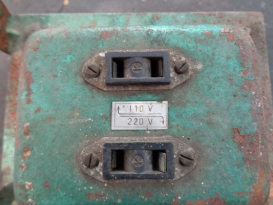 ขายหม้อแปลง 220>110