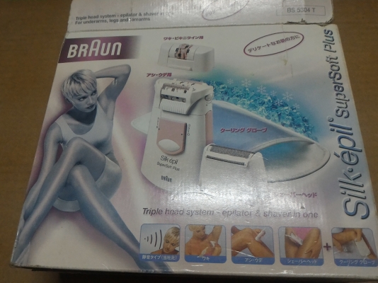 เครื่องกำจัดขน BRAUN  รุ่น Super Soft Plus จากญี่ปุ่น ครบชุดทำงานเการทำงานเงียบของใหม่เก่าเก็บ