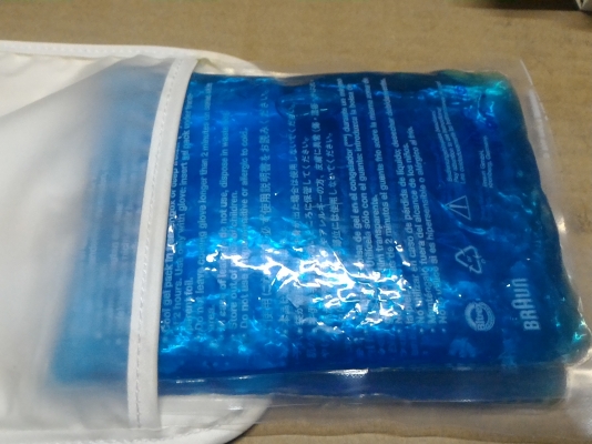 เครื่องกำจัดขน BRAUN  รุ่น Super Soft Plus จากญี่ปุ่น ครบชุดทำงานเการทำงานเงียบของใหม่เก่าเก็บ