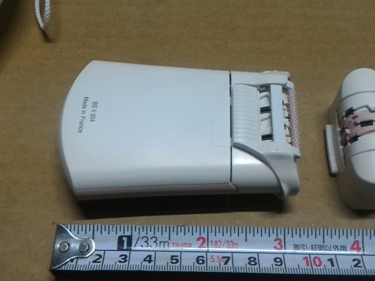 เครื่องกำจัดขน BRAUN  รุ่น Super Soft Plus จากญี่ปุ่น ครบชุดทำงานเการทำงานเงียบของใหม่เก่าเก็บ