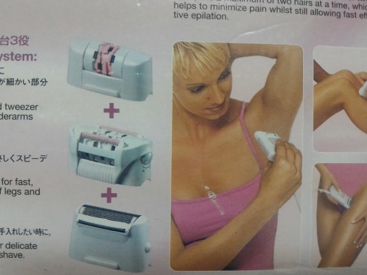 เครื่องกำจัดขน BRAUN  รุ่น Super Soft Plus จากญี่ปุ่น ครบชุดทำงานเการทำงานเงียบของใหม่เก่าเก็บ