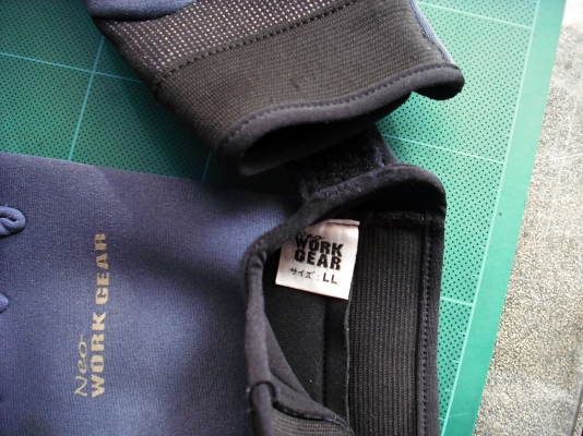 ถุงมือ NEO WORK GEAR Made in Japan ถุงมือ NEO WORK GEAR Made in Japan