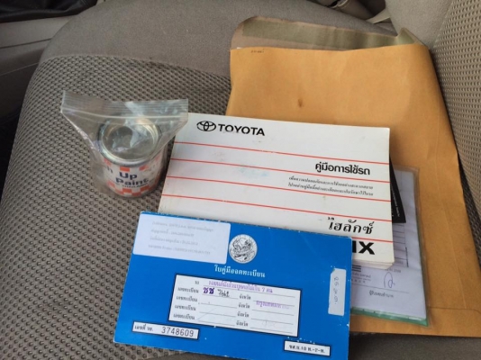 ขาย TOYOTA VIGO ปี 2007 เครื่อง2.5 E  มือเดียวออกห้าง หน้าหลังเดิม สวยทั้งภายในภายนอก ไม่เคยทำสี เดิมทั้งลำคับ สภาพนางฟ้า ไร้ที่ตำหนิคับ เอกสารพร้อมโอน 0876835269   อยากดูตรงใหนเพิ่มโทรเลยคับ คนขายใจดี