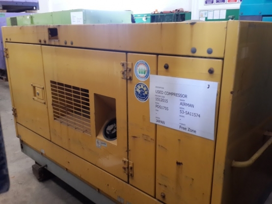 ขายปั๊มลมแรงดันสูง Airman PDS175 #53-5A11574 เหมาะสำหรับเจาะบาดาล โทร 061-4194022 ใหม่ค่ะ ขายปั๊มลมแรงดันสูง Airman PDS175 #53-5A11574 เหมาะสำหรับเจาะบาดาล โทร 061-4194022 ใหม่ค่ะ