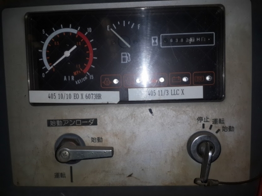 ขายปั๊มลมแรงดันสูง Airman PDS175 #53-5A11574 เหมาะสำหรับเจาะบาดาล โทร 061-4194022 ใหม่ค่ะ ขายปั๊มลมแรงดันสูง Airman PDS175 #53-5A11574 เหมาะสำหรับเจาะบาดาล โทร 061-4194022 ใหม่ค่ะ