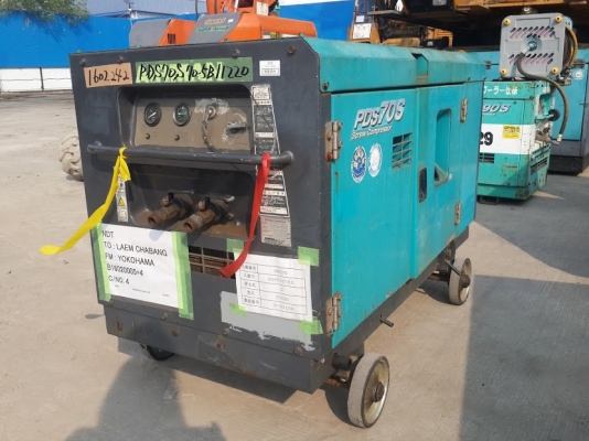 ขายปั๊มลม Airman PDS70S #PDS70-5B11220 ปั๊มลมแรงดัน 7 บาร์ โทร 061-4194022 ใหม่ค่ะ