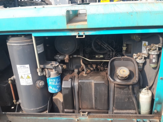 ขายปั๊มลม Airman PDS70S #PDS70-5B11220 ปั๊มลมแรงดัน 7 บาร์ โทร 061-4194022 ใหม่ค่ะ ขายปั๊มลม Airman PDS70S #PDS70-5B11220 ปั๊มลมแรงดัน 7 บาร์ โทร 061-4194022 ใหม่ค่ะ