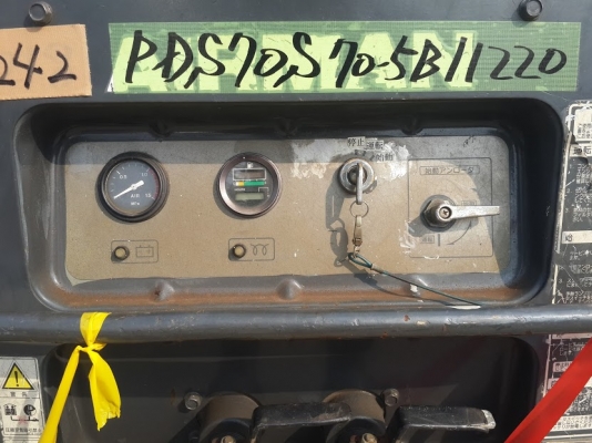 ขายปั๊มลม Airman PDS70S #PDS70-5B11220 ปั๊มลมแรงดัน 7 บาร์ โทร 061-4194022 ใหม่ค่ะ ขายปั๊มลม Airman PDS70S #PDS70-5B11220 ปั๊มลมแรงดัน 7 บาร์ โทร 061-4194022 ใหม่ค่ะ