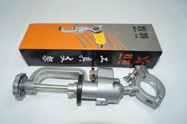 สว่าน สว่าน