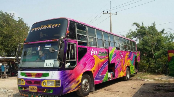 ขายด่วน สภาพพร้อมใช้งาน