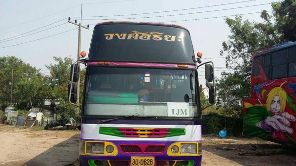 ขายด่วน สภาพพร้อมใช้งาน