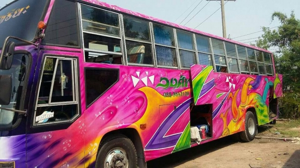 ขายด่วน สภาพพร้อมใช้งาน