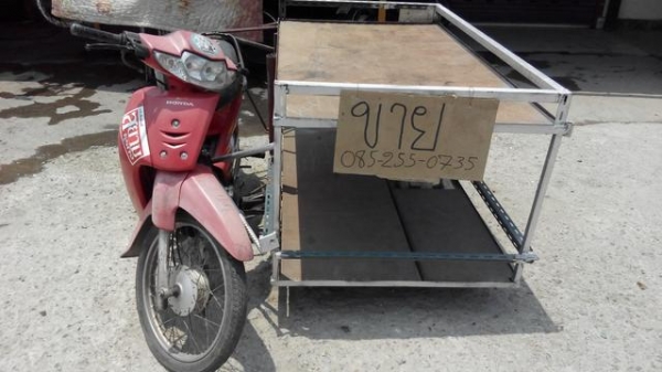 ขาย Honda wave 100 ติดพ่วงข้าง