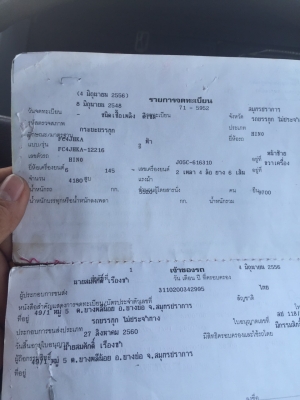 ขายรถที่บ้านด่วนสวยพร้อมใช้ปี 2001 เครื่องแน่นๆแห้งๆช่วงล่างดีคัทซีสวย