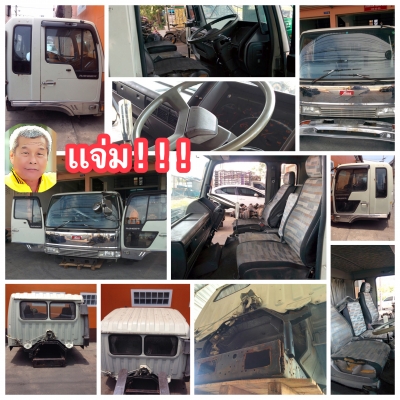 ดีเคเซียงกง หัวเก๋งสิงห์ไฮเทค พร้อมชุดเเต่งรอบหัว เก่าเเท้ญี่ปุ่น หัวสวยไม่ผุ