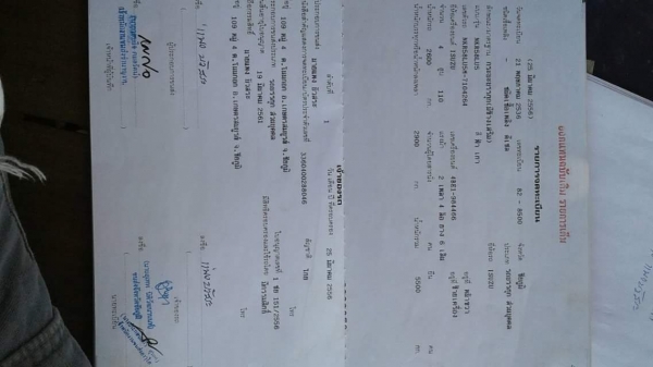 ขายรถ6ล้อ NKR110แรง มีสโล เครื่องดี แคชซีสวย ยางดี ยาว4.30เมตร รถสวยสภาพพร้อมใช้งาน เอกสารพร้อมโอน สนใจโทร 090-8588220คุณนะ 093-3258446คุณบิว หรือเข้าดูสินค้าอื่นๆได้ที่ www.truck.in.th/498 หรือเพจFacebook ณรงค์ ซื้อขายรถมือสอง (เว็บไซต์ส่วนตัว) หรือFaceb