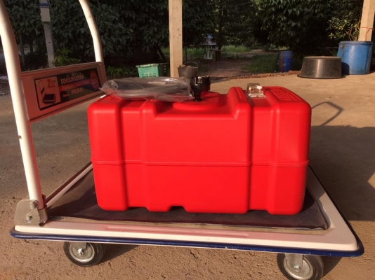 ถังน้ำมันเรือ 45 L