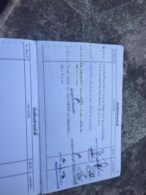 รถน้ำพร้อมใช้ HINO KT725  168 แรง ถัง 12000 ลิตร เล่มพร้อม