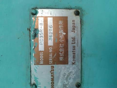 ขาย KOMATSU PC 35R -8 สภาพสวยพร้อมใช้ ติดต่อได้ คุณอ๊อฟ พิจิตร 086-737-9991 ขาย KOMATSU PC 35R -8 สภาพสวยพร้อมใช้ ติดต่อได้ คุณอ๊อฟ พิจิตร 086-737-9991